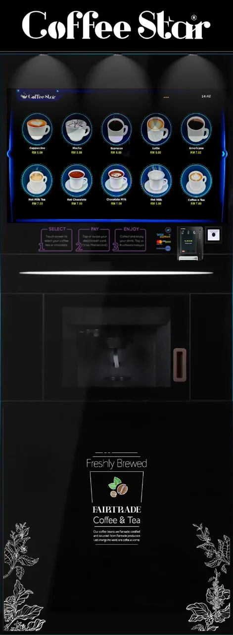 Sirius